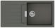 Кухонная мойка Hansgrohe S52 S520-F480 серый камень со смесителем Focus M41 43358800
