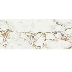Плитка BELLAGIO SATIN 400х1200, сатинированная, белая глина