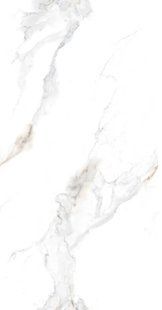 Плитка керамограніт INSPIRO Avenzo Gold 60x120 см PY126931
