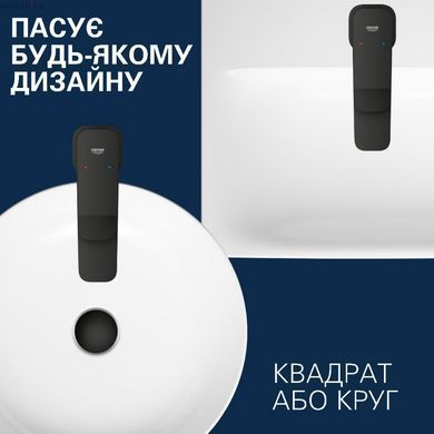 Смеситель для раковины Grohe Dice черный матовый 1018572430 с донным клапаном Push-Open