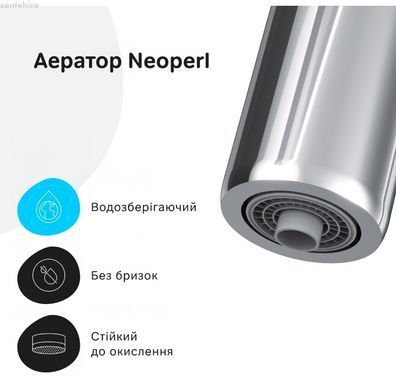 Смеситель для кухни Am.Pm Func хром F8F07700 под фильтрованную воду