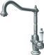 Змішувач для кухні Fabiano FKM 314 Inox Antique антична нержавіюча сталь 8231.403.0328 під фільтровану воду