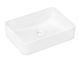 Раковина накладная Hansgrohe Xuniva Q 55 см 61075450