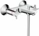 Hansgrohe Logis Classic 71240000