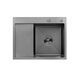 Кухонная мойка Kroner KRP Schwarze - 6350RHM PVD (3,0/1,0 мм) CV031323
