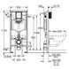 Инсталляция Grohe Rapid SL 38721001 4 в 1 + Унитаз подвесной Devit Linea 3040120 с сиденьем Soft Close