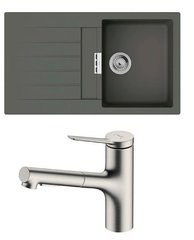 Кухонна мийка Hansgrohe S52 S520-F345 сірий камінь зі змішувачем Zesis M33 43356800