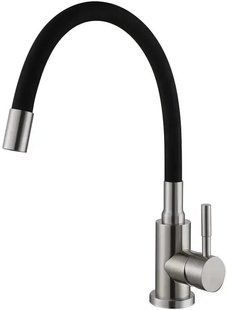 Змішувач для кухні Fabiano FKM 56 SS Flex Inox (Black) нержавіюча сталь 8232.401.0905