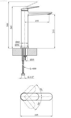 Змішувач для раковини Kroner Element 211111-3801 чорний матовий CV035944