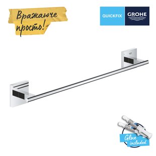 Тримач для рушників Grohe QuickFix Start Cube 40987000