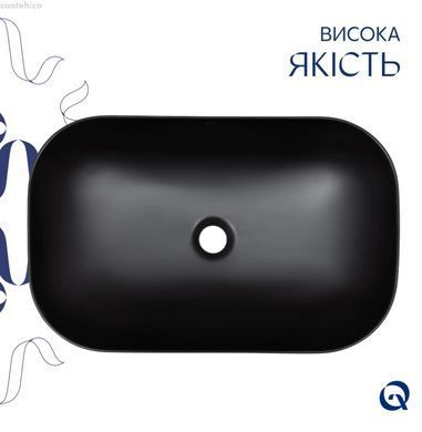 Раковина накладна Qtap Robin 60 см чорний матовий QT132143PMBMBN