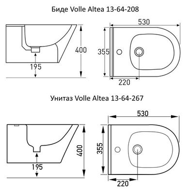 Комплект унитаз подвесной Volle Altea 13-64-267 с сидением Soft Close + биде подвесное Volle Altea 13-64-208