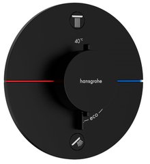 Смеситель скрытого монтажа Hansgrohe Showerselect Comfort S черный матовый 15554670