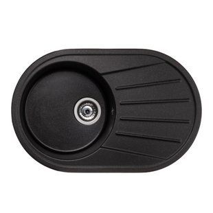 Мийка MURCIA black shine (780*500mm.) 1701