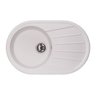Мийка MURCIA white (780*500mm.) 1705
