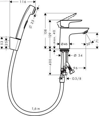 Змішувач для біде HANSGROHE Talis E Bidette Set 71729000 з гігієнічним душем