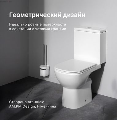 Унітаз для підлоги Am.Pm Pride FlashClean CPA8900SC з сидінням Soft Close