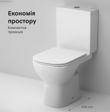 Унітаз для підлоги Am.Pm Pride FlashClean CPA8900SC з сидінням Soft Close