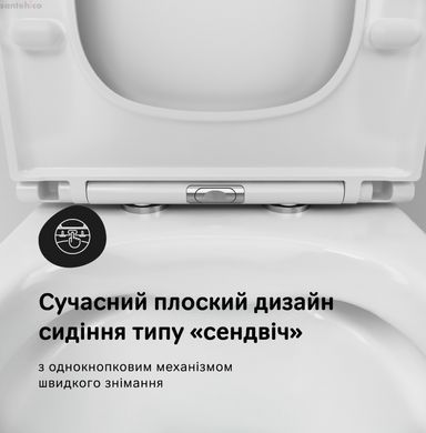 Унітаз для підлоги Am.Pm Pride FlashClean CPA8900SC з сидінням Soft Close