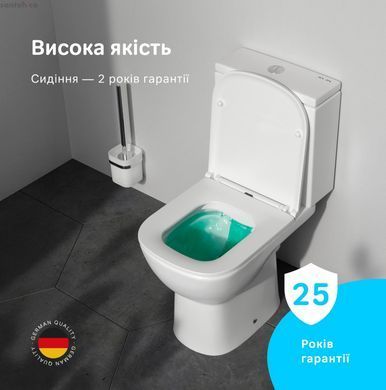 Унітаз для підлоги Am.Pm Pride FlashClean CPA8900SC з сидінням Soft Close