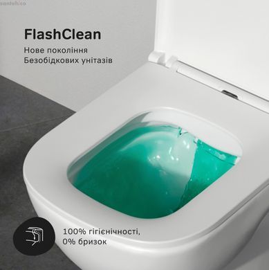 Унітаз для підлоги Am.Pm Pride FlashClean CPA8900SC з сидінням Soft Close