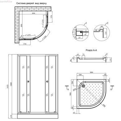 Душова кабіна Agua Cascad - S.F.D.90x90 (Профль - сатин, скло - матове) CV035438