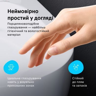 Унітаз для підлоги Am.Pm Pride FlashClean CPA8900SC з сидінням Soft Close