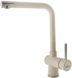 Смеситель для кухни Fabiano FKM 45 SS Beige песочный 8232.401.0221