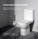 Унітаз для підлоги Am.Pm Pride FlashClean CPA8900SC з сидінням Soft Close
