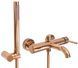 Смеситель для ванны и душа REA LUNGO ROSE GOLD розовое золото REA-B6695