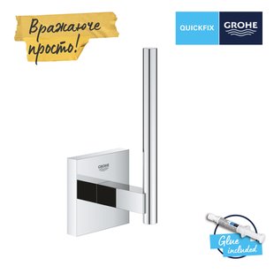 Тримач запасного рулону туалетного паперу Grohe QuickFix Start Cube 40979000