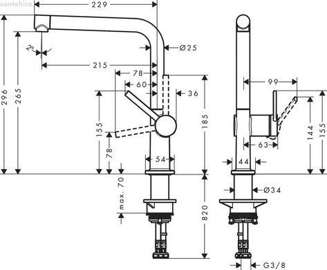 Смеситель для кухни Hansgrohe Talis M54 сатин 72840340