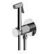 Гігієнічний душ Paffoni New Bidet Kit хром ZDUP128CR