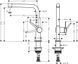 Смеситель для кухни Hansgrohe Talis M54 сатин 72840340