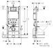 Інсталяція Geberit Duofix 458.178.21.1 4 в 1 + Унітаз підвісний Koller Pool Round Rimless RN-0490-RW із сидінням Soft Close