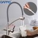 Змішувач для кухні на дві води GAPPO G4398 з гнучким виливом, сірий/хром