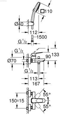 Смеситель для ванны Grohe Cubeo черный матовый 1018142430 с душевым гарнитуром