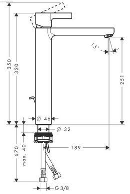 Hansgrohe Metris S 31022000