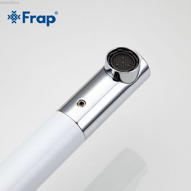 Змішувач для умивальника Frap F1052-15 високий, білий/хром