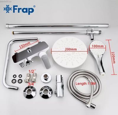Душевая система Frap хром/белый F2431