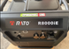 Інверторний генератор RATO R8000iE 7,5 кВт