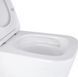 Унітаз підвісний Qtap Tern Ultra Quiet QT17332303AW із сидінням Soft Close