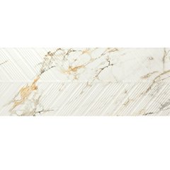 Плитка SPINE BELLAGIO SATIN 400х1200, сатинированная, рельефная, белая глина