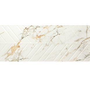 Плитка SPINE BELLAGIO SATIN 400х1200, Біла глина, сатинированная, рельефная