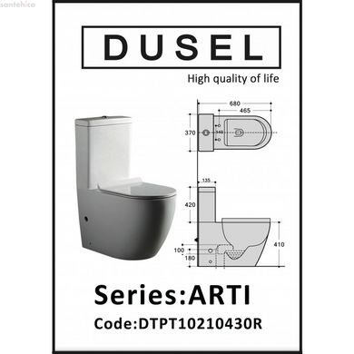 Унітаз Dusel ARTI DTPT10210430R