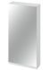 Дзеркальна шафа Cersanit Moduo 40 S590-030