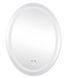 Дзеркало Lidz Vida 60x80 LD78LF6080 з Led підсвічуванням