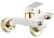 Смеситель для ванны REA BLOOM WHITE GOLD белый/золото настенный с изливом REA-B9932