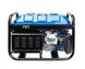 Генератор бензиновый EnerSol EPG-2800S 2,8 кВт