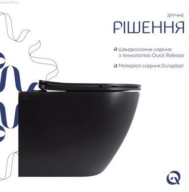Унітаз підвісний Qtap Robin Ultra Quiet чорний матовий QT13332381АSMB з сидінням Soft-close